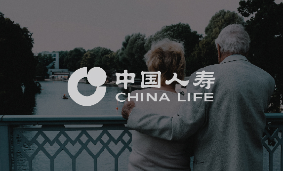 中國人壽