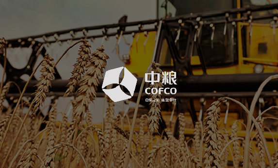 中糧集團